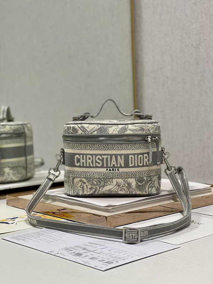 Christian Dior 2022 Beauty Bag ID:20220807-39